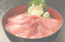 中とろ丼