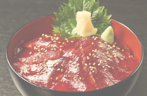 漬丼